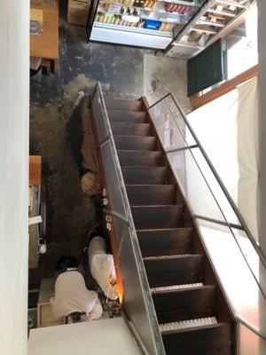 Taken from infront of the toilet upstairs at Sangmi Abeno in Osaka