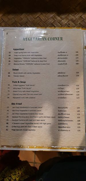 Menu at Dream Cafe in Sukhothai