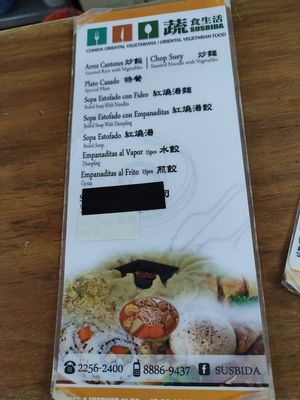  at Susbida in San Jose