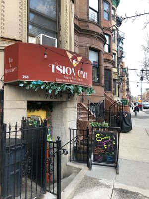Outside Tsion at Tsion Cafe & Bakery in New York City