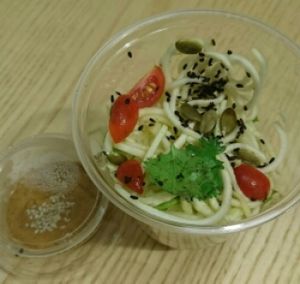 raw pasta  at Universe Cafe - City Hall MRT in Taipei