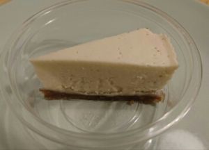 lemon  at Universe Cafe - City Hall MRT in Taipei