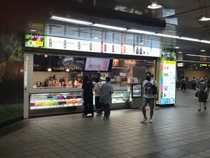 The location at Universe Cafe - City Hall MRT in Taipei