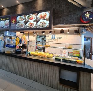 Stall front ~ 25/10/22 at Kwan Inn Vegetarian 观音斋 - Boon Lay in West Singapore