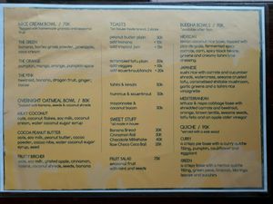 Food Menu (December 2017) at Nomad Cafe in Hoi An