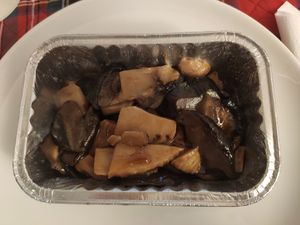 Shiitake mushrooms and Bamboo at Asia Fusion Sushi in Paderno Dugnano