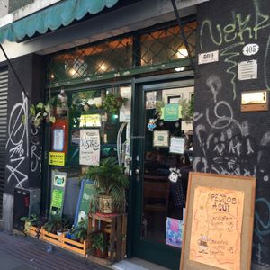Front of Store at Y la vaca Chocha in Buenos Aires