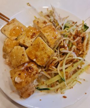 Tauhu Goreng ~ 27/2/22 at Ming Ri Vegetarian in Northeast Singapore