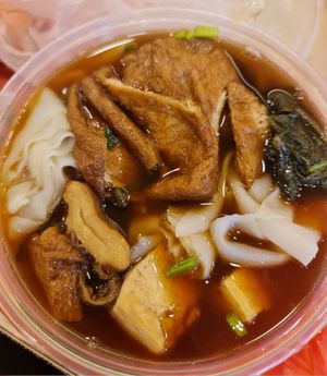 Kuey Chup ~ 24/2/23 at Ming Ri Vegetarian in Northeast Singapore