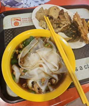 Always good 👍🏻 ~ 2/9/23 at Ming Ri Vegetarian in Northeast Singapore