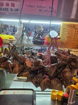 Bak Chang ~ 1/6/24 at Ming Ri Vegetarian in Northeast Singapore