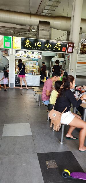 Stall unit at Su Xin Vegetarian 素心小厨 in North Singapore