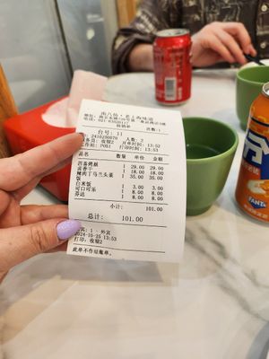 Bargain! Love it 😍 at Old Shanghai Snack Dishes in Shanghai
