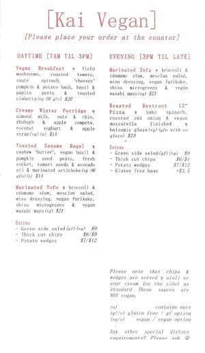 Vegan menu, October 2019 at Kai Whakapai Cafe and Bar  in Wanaka