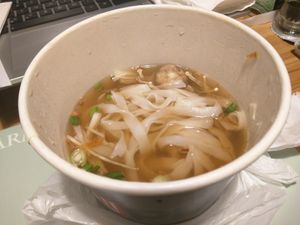 Mushroom and pak choi noodle soup [£10.25] at Pho in Cambridge