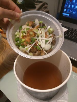 Mushroom and pak choi noodle soup [£10.25] at Pho in Cambridge