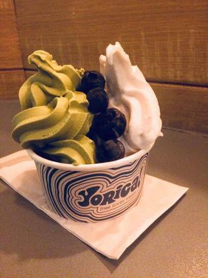 Matcha and vanilla soft serve with blueberries.  at Yorica in London