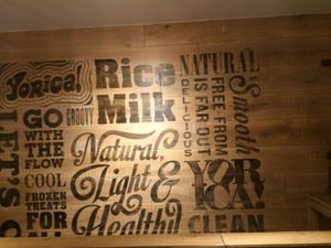 Interior at Yorica in London