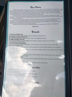 Menu, January 2019 at Prava Bar in Koh Samui