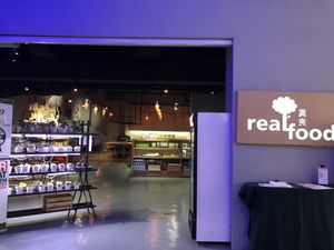 Foto 2 at Real Food Mont Kiara in Kuala Lumpur