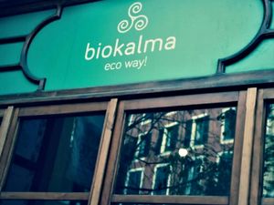 Biokalma door at Biokalma in Mallorca