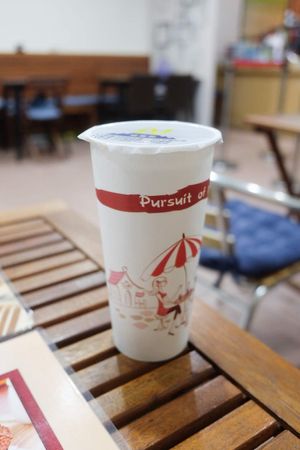 Drinks unfortunately use disposable cups and straws at NewDanhurf 扭登和 - Nanzih District in Kaohsiung