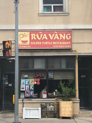 Golden Turtle Ossington St. Toronto at The Golden Turtle in Toronto