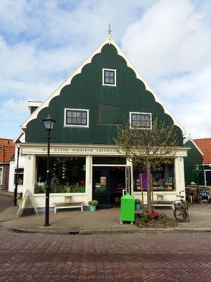 Het Zaanse Bakkertje at Het Zaanse Bakkertje / Dutch Vegan Bakery in Zaandijk