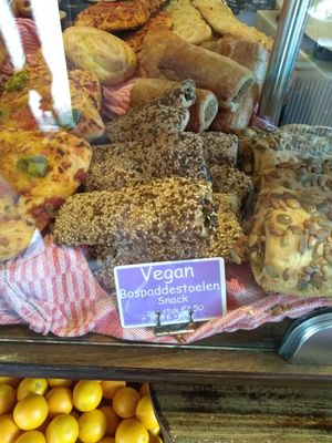 mushroom(?) puff pastry 2,50euros at Het Zaanse Bakkertje / Dutch Vegan Bakery in Zaandijk