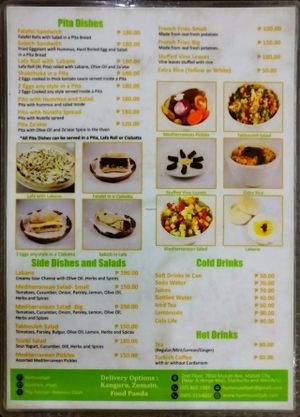 Menu (verso) as of December 2016 at Hummus Elijah in Makati