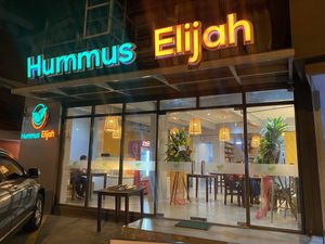 Hummus Elijah Restaurant   at Hummus Elijah in Makati