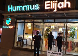 Hummus Elijah Restaurant   at Hummus Elijah in Makati