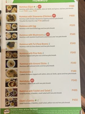 Lots of vegan options, clearly labeled!  at Hummus Elijah in Makati