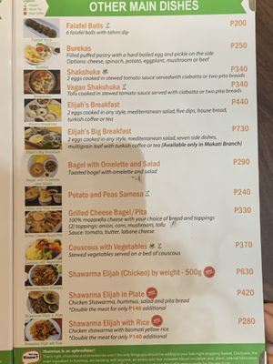   at Hummus Elijah in Makati