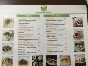 Menu at Hummus Elijah in Makati