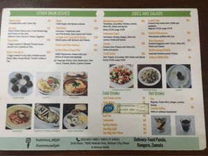 Menu 2 at Hummus Elijah in Makati