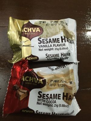Two halva flavors: vanilla and chocolate at Hummus Elijah in Makati