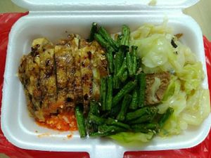 chicken rice with added long beans at Ji Xiang Vegetarian Food 吉祥素食园 - Kim Keat in Central Singapore