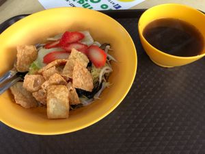 Wanton noodle $3 at Ji Xiang Vegetarian Food 吉祥素食园 - Kim Keat in Central Singapore