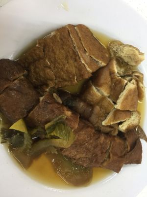 Kway chap ingredients at Shi Song Vegetarian 实颂素食 in West Singapore