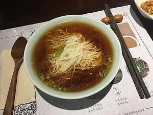 Soup at SUHU 素虎 - Fulllink Plaza in Beijing
