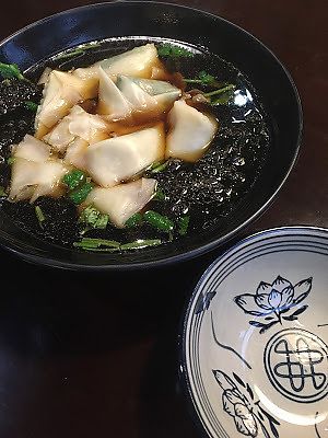 Wonton soup at SUHU 素虎 - Fulllink Plaza in Beijing