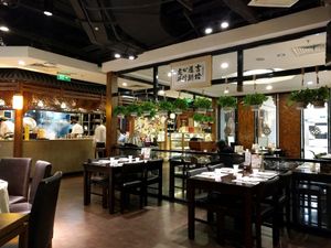 inside at SUHU 素虎 - Fulllink Plaza in Beijing