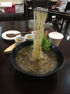 Very cheap  at SUHU 素虎 - Fulllink Plaza in Beijing