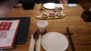 Before to order! at SUHU 素虎 - Fulllink Plaza in Beijing