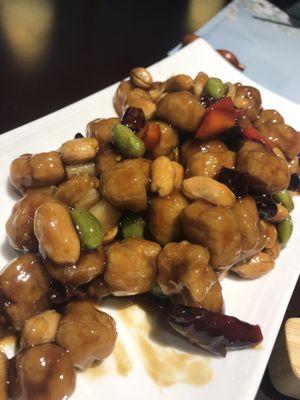 Kung Pao Chick’n - Beyond Amazing!!!! at SUHU 素虎 - Fulllink Plaza in Beijing