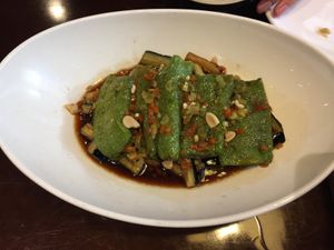 Eggplant with paprika in an unbelievable sauce 😍 at SUHU 素虎 - Fulllink Plaza in Beijing