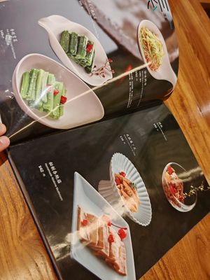  at Ye Bo Zhai in Beijing