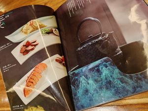  at Ye Bo Zhai in Beijing