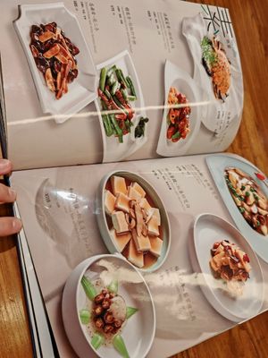  at Ye Bo Zhai in Beijing